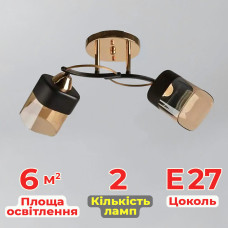 Люстра стельова Light House SH-19339/2 FG+BK 490*150*250 чорний + золото, колір плафонів чорний з медовим