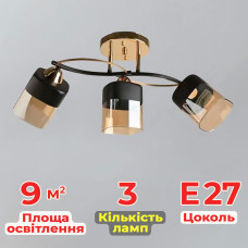 Люстра стельова Light House SH-19339/3 FG+BK 600*150*250 чорний+золото, колір плафонів чорний з медовим