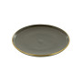 Изображение Тарелка керамическая Lefard "camouflage" 20,5 см (769-042) ИМ Light-Deco 1 