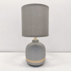 Настільна лампа з абажуром Light House SRS-20072 GRAY сіра