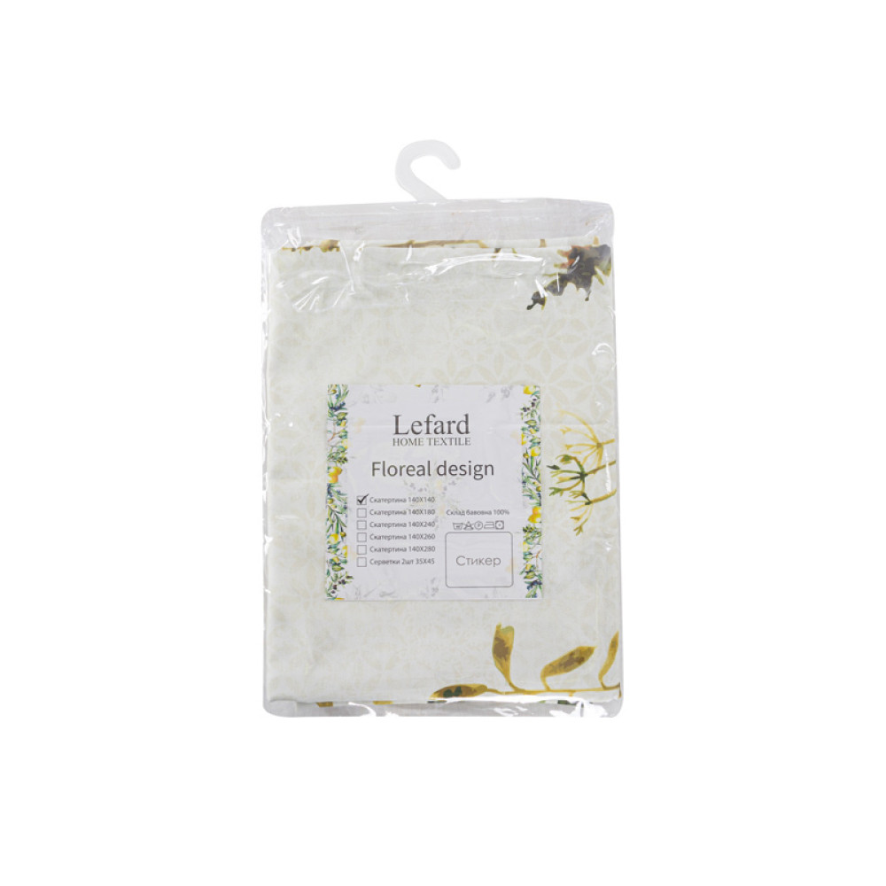 Изображение Скатерть Lefard  "Emilia" 140х140 см (747-013) ИМ Light-Deco 3 