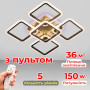 Зображення Люстра стельова LED Light House SL-18185/4+1 AB+RGB 150W DIMMER 3000-6000 H110*L580*W580, колір бронза ИМ Light-Deco 