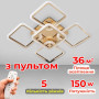 Зображення Люстра стельова LED Light House SL-18185/4+1 FG 150W DIMMER 3000-6000 H110*L580*W580, колір золото з пультом ИМ Light-Deco 