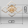 Зображення Люстра стельова LED Light House SL-18185/4+1 FG 150W DIMMER 3000-6000 H110*L580*W580, колір золото з пультом ИМ Light-Deco 1 