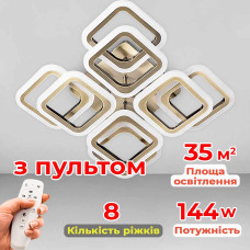 Люстра стельова світлодіодна LED Light House SL-18185/4+4C AB 144W DIMMER 3000-6000 H120*L450*W450, колір бронза