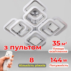 Люстра стельова світлодіодна LED Light House SL-18185/4+4C CR 144W DIMMER 3000-6000 H120*L450*W450, колір хром