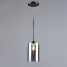 Люстра підвісна Light House SR-20095/1H BK D120*H200/H800 чорна