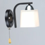 Зображення Світильник настінний Бра Light House SRS-13541/1W чорний + хром, плафон білий  ИМ Light-Deco 