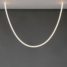 Люстра підвісна світлодіодна гнучка Light House SRS-19968-1 40W