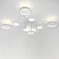 Люстра стельова світлодіодна LED Light House SY-20246/5+4 WH D990*H150 154W PULT DU біла