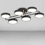 Изображение Люстра потолочная светодиодная LED Light House SRS-20257-6 черная + дерево ИМ Light-Deco 