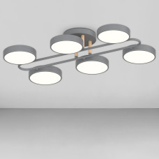 Люстра потолочная светодиодная LED Light House SRS-20257-6 серый + дерево