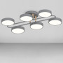 Изображение Люстра потолочная светодиодная LED Light House SRS-20257-6 серый + дерево ИМ Light-Deco 