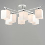 Зображення Люстра стельова Light House SR-20293/8 WT+CH D720*H265 E27 біла + хром ИМ Light-Deco 1 
