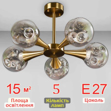 Люстра стельова молекула Light House DX-18606-5 BE 540*540*300 бронза
