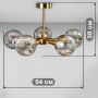Зображення Люстра стельова молекула Light House DX-18606-5 BE 540*540*300 бронза ИМ Light-Deco 1 