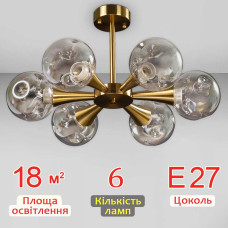 Люстра стельова молекула Light House DX-18606-6 BE 540*540*300 бронза