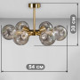 Зображення Люстра стельова молекула Light House DX-18606-6 BE 540*540*300 бронза ИМ Light-Deco 1 