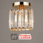 Зображення Люстра стельова кришталева Light House SR-18528/1H FG D135*H170 золото ИМ Light-Deco 2 