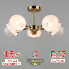 Люстра стельова Light House SR-19354/5 COP D605*H260 E27 колір мідний, плафон білий + прозорий