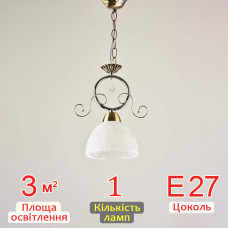 Люстра підвісна Light House SRS-14087/1 AB+CR бронза