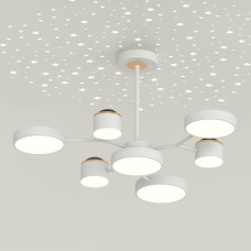 Люстра світлодіодна стельова "зіркове небо" Light House SRS-20325-7 Білий + Золото