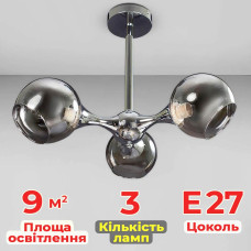 Люстра стельова молекула Light House H-18787-3C CR 550*550*390 хром, колір плафона сталевий