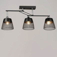 Люстра потолочная Light House SRS-20328/3 BK+CH черный + хром
