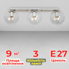 Люстра стельова лофт Light House LS-18638F-3 CR+CL (500) хром, плафон прозорий 