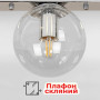 Зображення Люстра стельова лофт Light House LS-18638F-3 CR+CL (500) хром, плафон прозорий  ИМ Light-Deco 2 