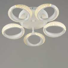 Люстра стельова світлодіодна LED Light House SRS-19997/5 WT 30W біла