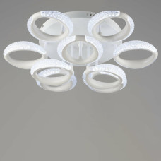 Люстра стельова світлодіодна LED Light House SRS-19997/9 WT 54W біла