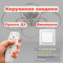 Зображення Люстра стельова світлодіодна LED Light House SL-18184/2+2+2 AB 192W DIMMER 3000-6000 H130*L780*W570, колір бронза ИМ Light-Deco 2 