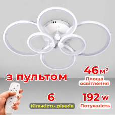 Люстра стельова світлодіодна LED Light House SL-18184/2+2+2 WT 192W DIMMER 3000-6000 H130*L780*W570, колір білий