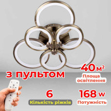 Люстра стельова світлодіодна LED Light House SL-18184/3+3B AB 168W DIMMER 3000-6000 H130*L600*W550, колір бронза
