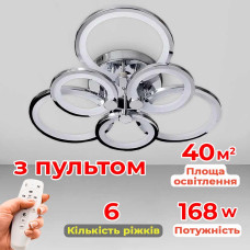 Люстра стельова світлодіодна LED Light House SL-18184/3+3B CR 168W DIMMER 3000-6000 H130*L600*W550, колір хром