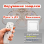 Зображення Люстра стельова світлодіодна LED Light House SL-18184/3+3B FG+RGB 168W DIMMER 3000-6000 H130*L600*W550, колір золото ИМ Light-Deco 2 