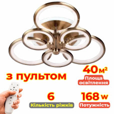 Люстра стельова світлодіодна LED Light House SL-18184/3+3B AB+RGB 168W DIMMER 3000-6000 H130*L600*W550, колір бронза