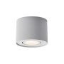 Изображение Точкове освітлення INN-23268WH білий ИМ Light-Deco 