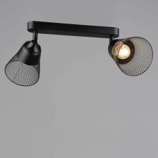 Люстра потолочная в стиле лофт Light House SRS-20421/2 BK черная