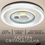Зображення Люстра стельова світлодіодна смарт LED Light House SRS-20500 105W Білий + Чорний ИМ Light-Deco 