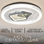 Зображення Люстра стельова світлодіодна смарт LED Light House SRS-20501 105W Білий + Чорний ИМ Light-Deco 