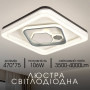 Зображення Люстра стельова світлодіодна смарт LED Light House SRS-20502 105W Білий + Чорний ИМ Light-Deco 