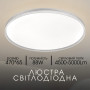 Зображення Люстра стельова світлодіодна смарт LED Light House SRS-20503 88W біла ИМ Light-Deco 
