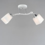 Изображение Люстра потолочная Light House SR-20518/2 WT+CR L560*W170*H220 белая + хром, плафоны белые  ИМ Light-Deco 