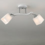 Изображение Люстра потолочная Light House SR-20518/2 WT+CR L560*W170*H220 белая + хром, плафоны белые  ИМ Light-Deco 1 