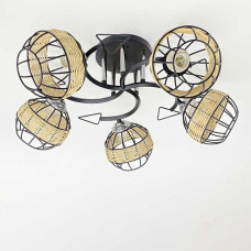 Люстра стельова Light House SRS-20487/5 чорний + хром