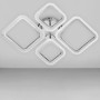 Зображення Люстра стельова світлодіодна LED Light House SY-20629/2+2 CR 600*435*95 72W PULT DU хром ИМ Light-Deco 1 