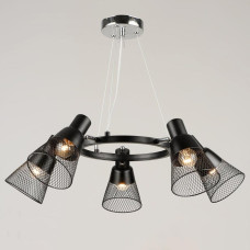 Люстра підвісна кільце з плафонами Light House SRS-20659/5 BK+CH хром + чорний