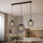Зображення Світильник підвісний (люстра) в стилі Лофт Light House SRS-20676/3 чорний ИМ Light-Deco 3 